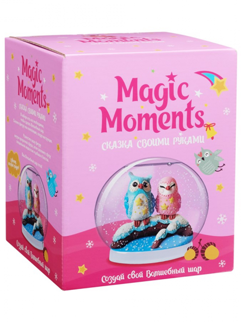 Набор для детского творчества Magic Moments "Создай волшебный шар. Совушки"