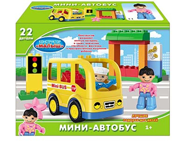 Конструктор "Малыш. Мини-автобус" 22 детали