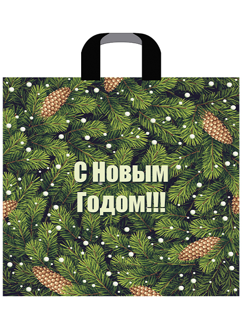 Пакет "петля" 40х36+4 Артпласт "Ельник" 
