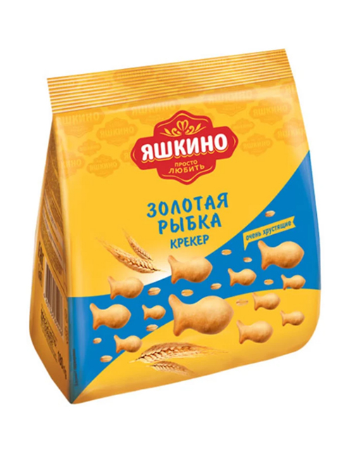 Крекер "Яшкино" золотая рыбка, 180 г 
