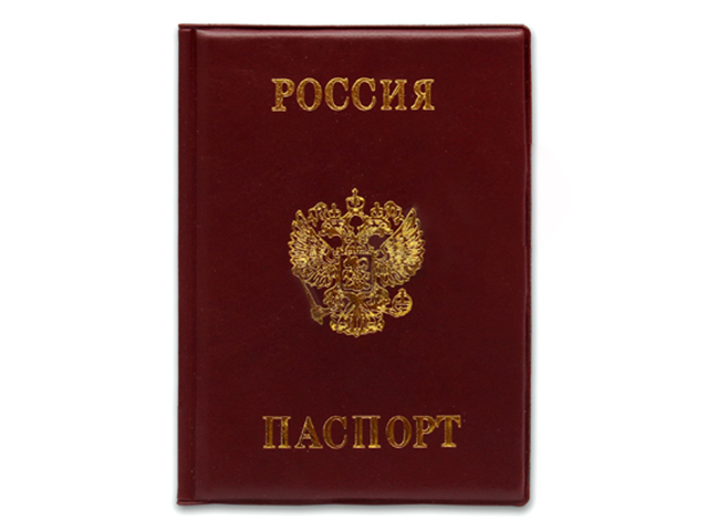 Обложка для паспорта MILAND красная, экокожа