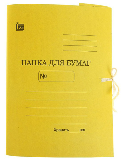 Папка для бумаг с завязками "Лихт" 370 г/м2 мелованная желтая