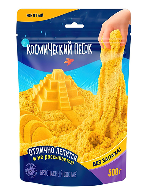 Масса для лепки "Космический песок", желтый, 500 гр