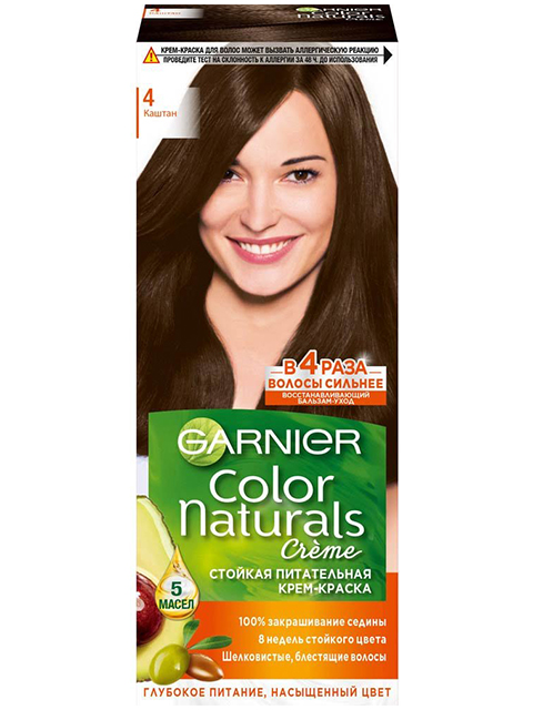 Крем-краска для волос Garnier Color Naturals №4 Каштан