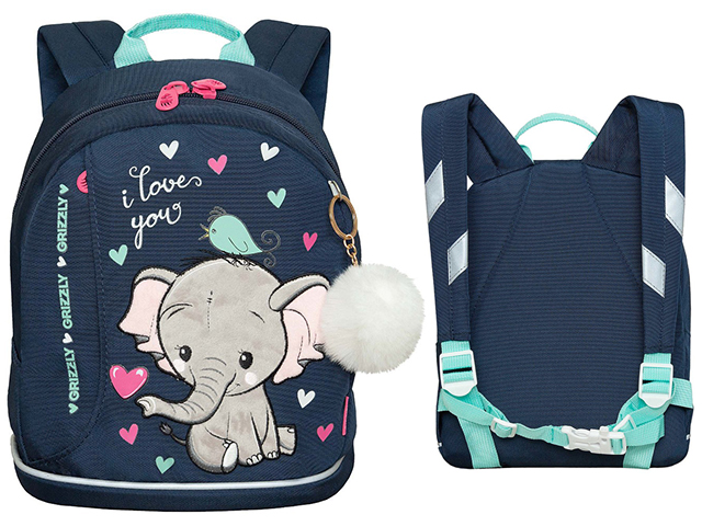 Рюкзак детский "Grizzly" 25x30x14см, синий