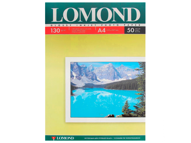 Фотобумага Lomond А4 130 г/м2, 50 листов, глянцевая односторонняя