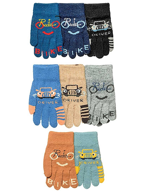 Перчатки детские "Корона" (начес)