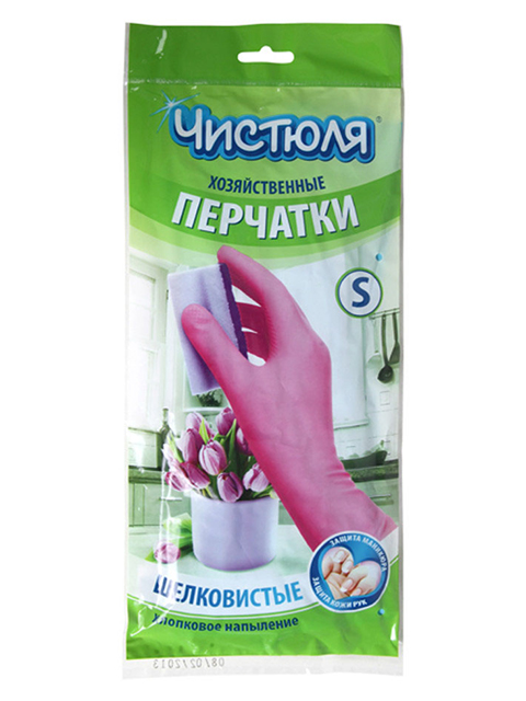 Перчатки латексные "Чистюля" ароматизир. с хлопковым напылением S (7)