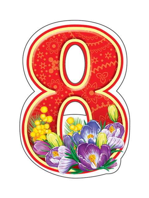 Сколько стоят цветы в Минске к 8 Марта