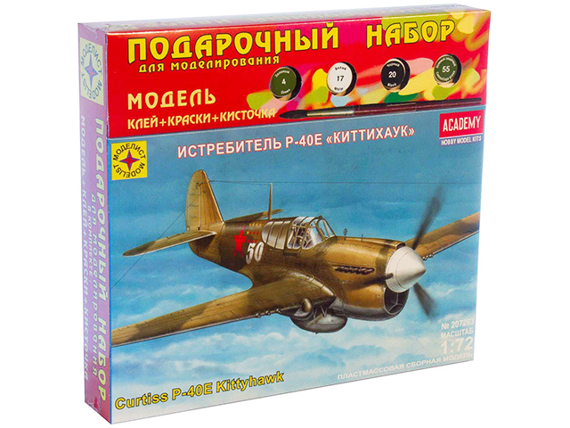 Подарочный набор для моделирования "Самолет истребитель З-40Е "Киттихаук " М1:72
