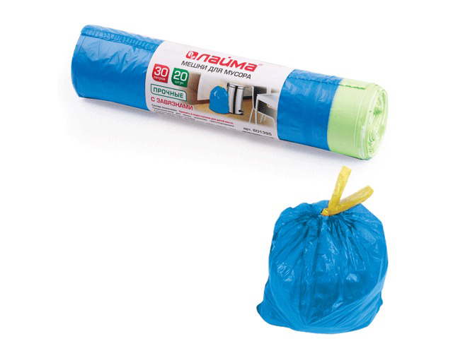 Мешки для мусора, 30 л, комплект 20 шт., рулон, ПНД, прочные, 50х60 см (±5%), 12 мкм, с завязками, синие, ЛАЙМА, 601395