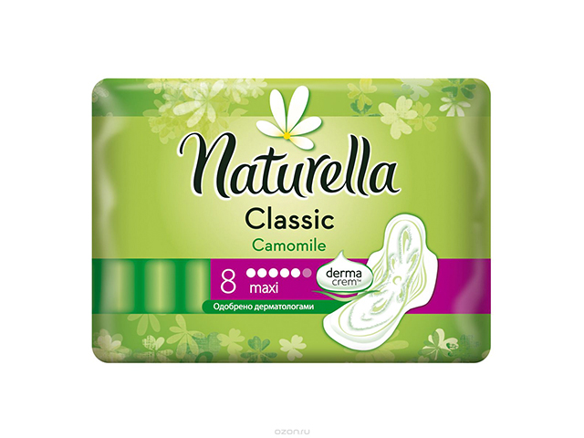 Прокладки Naturella "Classic Camomile Maxi Single" с крылышками, 8 штук в упаковке