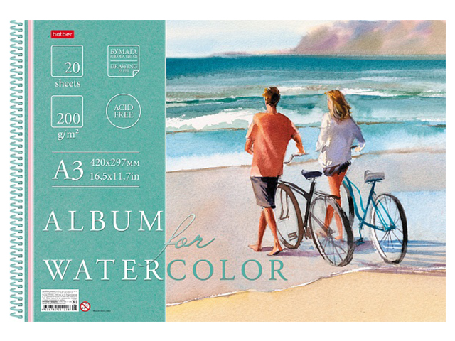Альбом для акварели А3 20 листов Хатбер "Романтика моря" на гребне