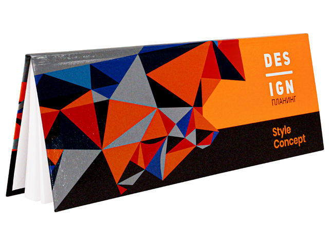 Планинг недатированный 56 листов Проф-Пресс "Цветные треугольники-1" обл. 7БЦ, гребень