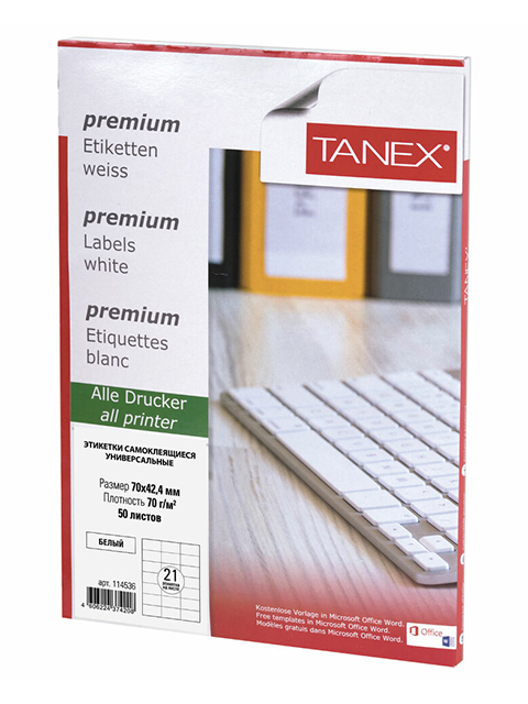 Этикетка самоклеящаяся 70х42,4 мм 50 листов "TANEX" 21 этикетка, белая, 70 г/м2