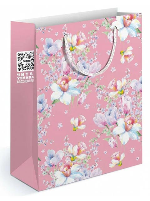 Пакет подарочный бумажный 18х22,7х10 "Цветы на розовом" 