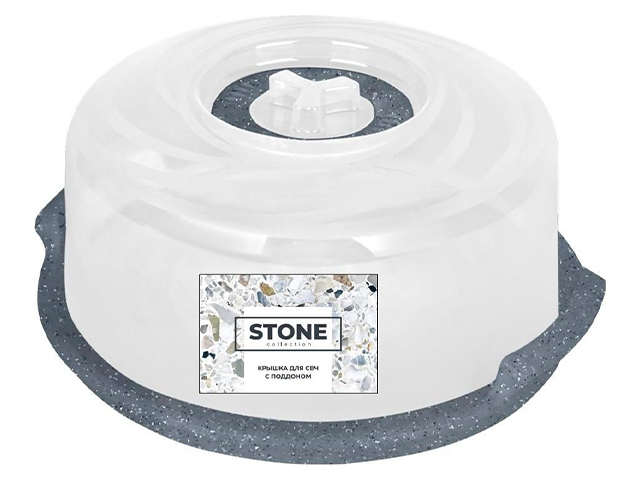 Крышка для СВЧ Sugar&Spice "Stone" с паровыпускным клапаном D250 темный камень