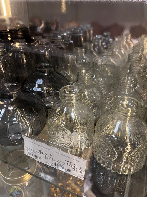 Стеклянные вазы