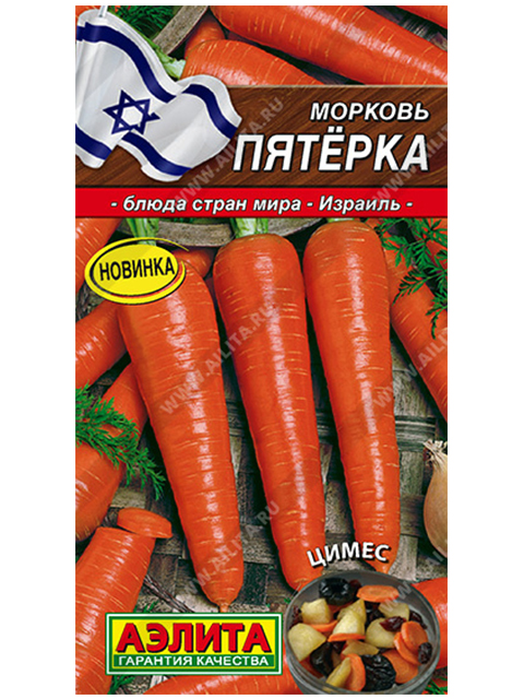 Морковь Пятерка, 2г, ц/п