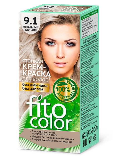 Крем-краска для волос FITOCOLOR 9.1 Пепельный блондин