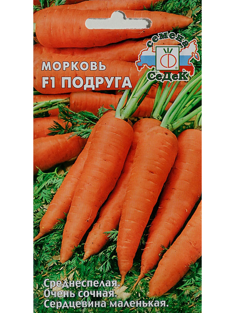 Морковь Подруга ц/п 