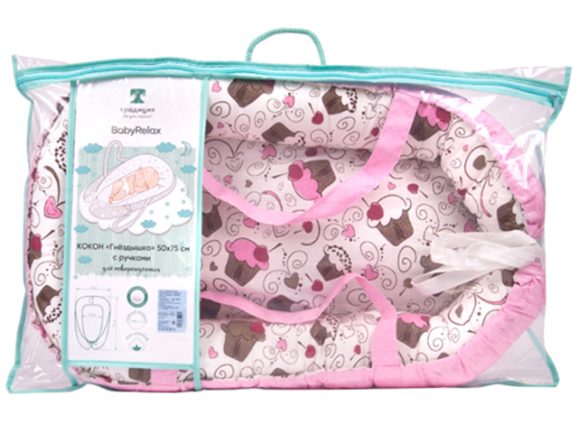 Кокон "Гнездышко. BabyRelax. Пирожные" для новорожденных, 50х75см, с ручками