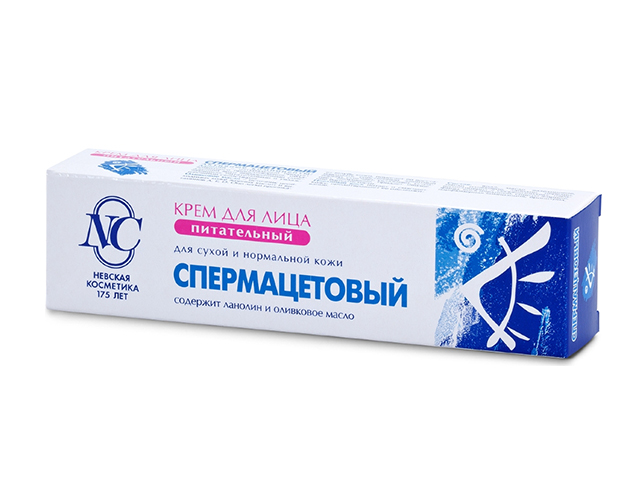 Крем для лица Невская Косметика "Спермацетовый" для сухой и нормальной кожи, 40мл
