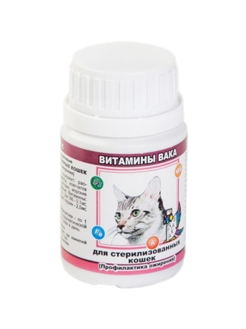 Витамины ВАКА для стерилизованных кошек