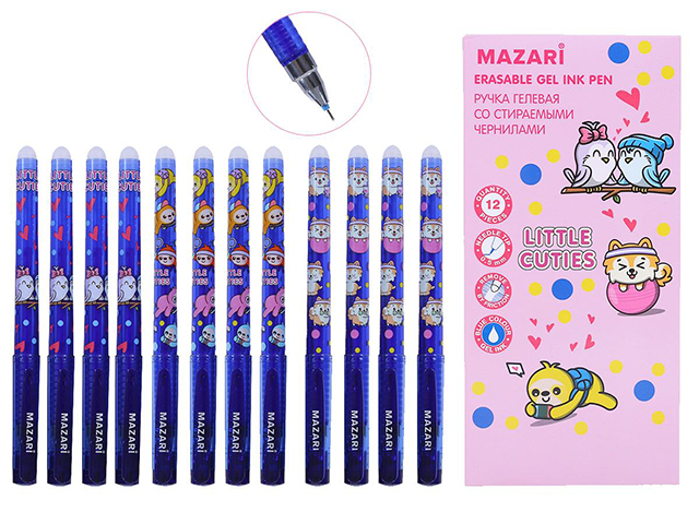 Ручка "пиши-стирай" гелевая Mazari "Little cuties" 0,5мм