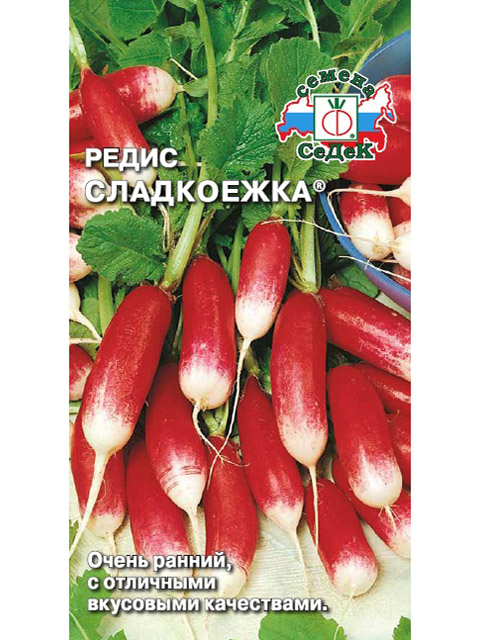 Редис Сладкоежка 3г ц/п 