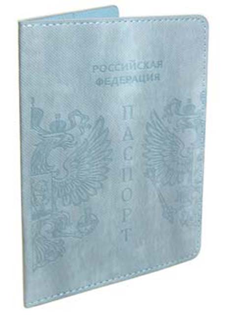 Обложка для паспорта Intelligent "Паспорт Герб" серо-голубой, тиснение, к/зам.