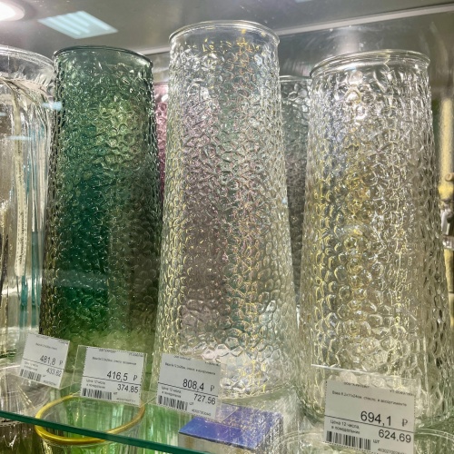 Вазы стеклянные