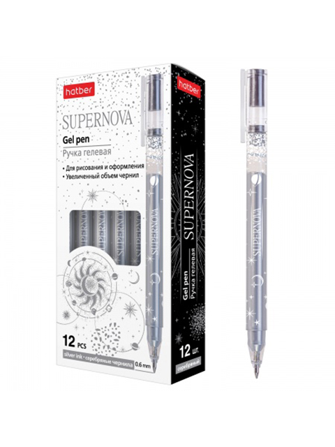 Ручка гелевая Хатбер "SUPERNOVA" 0,6 мм, серебро