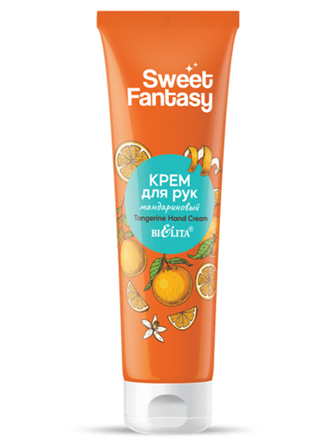 Крем для рук Bielita "Sweet Fantasy" Мандариновый, увлажнение 100мл