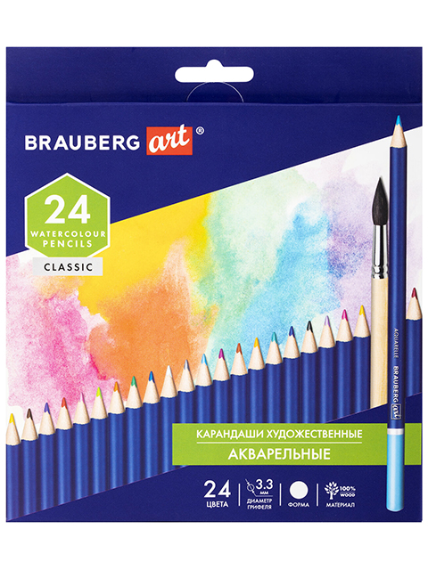 Карандаши цветные акварельные BRAUBERG "ART CLASSIC", 24 цвета, деревянные, круглые, заточенные, картонная упаковка