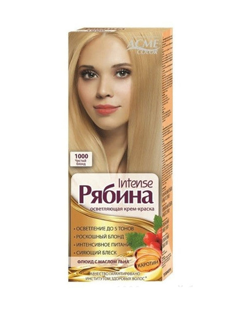 Крем-краска для волос Рябина Intense 1000 Чистый блонд