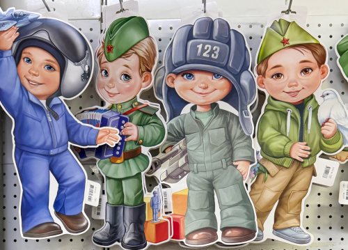 Яркие и красочные плакаты