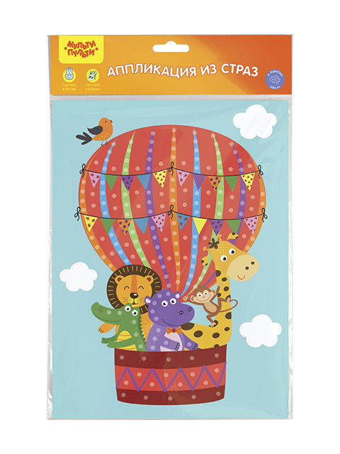 Аппликация из страз Мульти-Пульти "Воздушный шар", 21х29,5см, с раскраской, европодвес