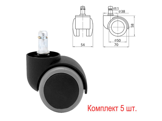 Самые маленькие колеса для мебели