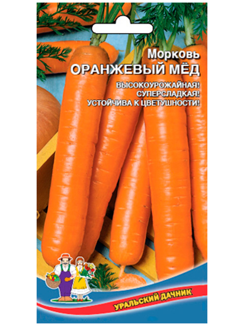 Морковь Оранжевая медовая ц/п Уральский дачник