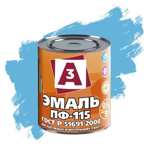 Эмаль пф- 218 гс зел-желт. Алкидная эмаль пф-115 2. Окпд краска эмаль. Окпд краска эмаль. Краска эмаль пф-115.