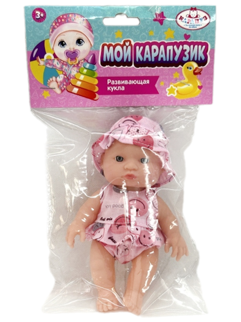 Кукла "Пупс" 16см, в пакете