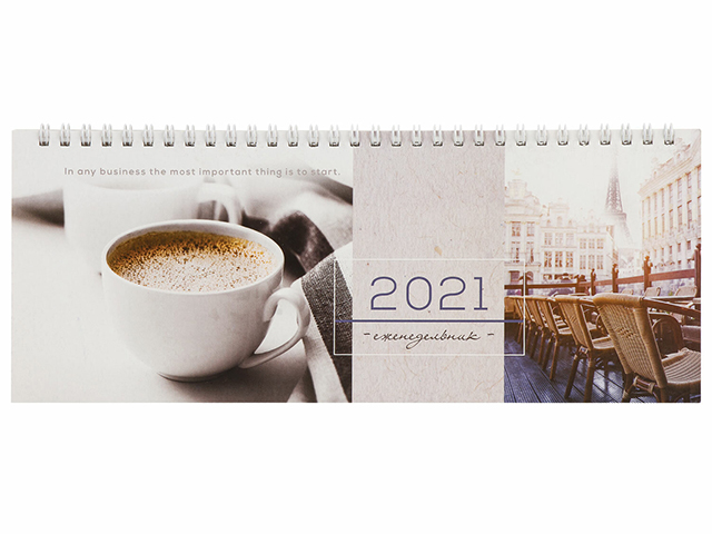 Планинг настольный датированный 2021 г., STAFF "Кофе" обложка картон на спирали, 285х112 мм, 111830