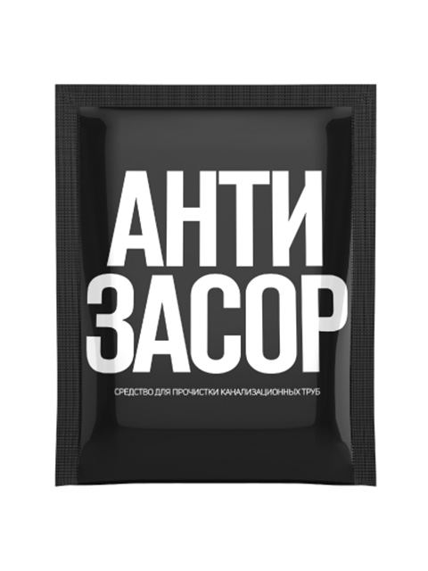 Золушка "Антизасор" 90г средство для прочистки канализационных труб 
