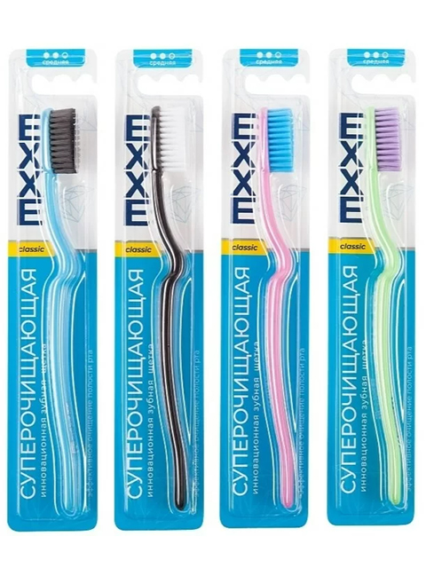 Зубная щетка EXXE "Суперочищающая" средняя