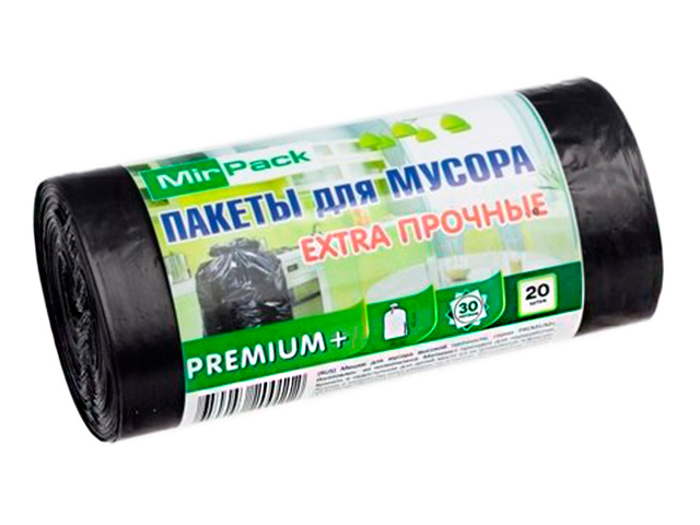 Мешок для мусора 30л. 20шт. "MirPack. Premium+" 50х60 см, 25 мкм, черный (1/24)