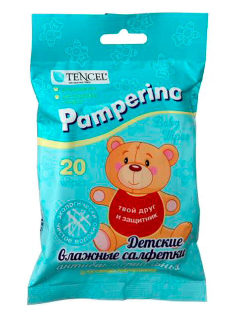 Салфетки влажные детские Pamperino, антибактериальные, 20 штук