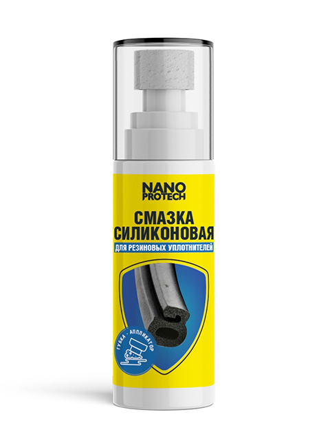 Смазка "NANOPROTECH" силиконовая для резин. уплотнителей, 100мл
