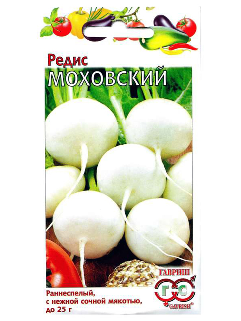 Редис Моховский, 2 г, ц/п