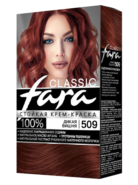 Крем-краска для волос Fara Classic 509 дикая вишня
